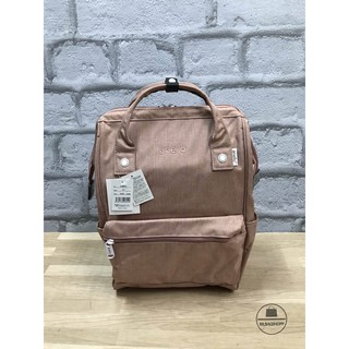 Anello Mottled Polyester Classic Backpack (Natural pink) (Outlet)