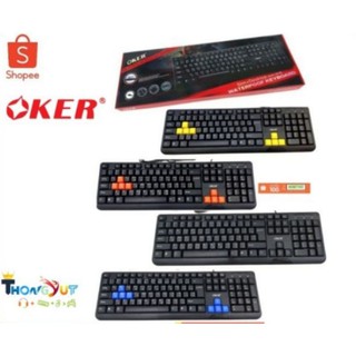 สินค้า OKER Keyboard USB คีย์บอร์ด KB-318 Slim+Desktop Waterpoof Keyboard (มีของพร้อมส่งครับ)