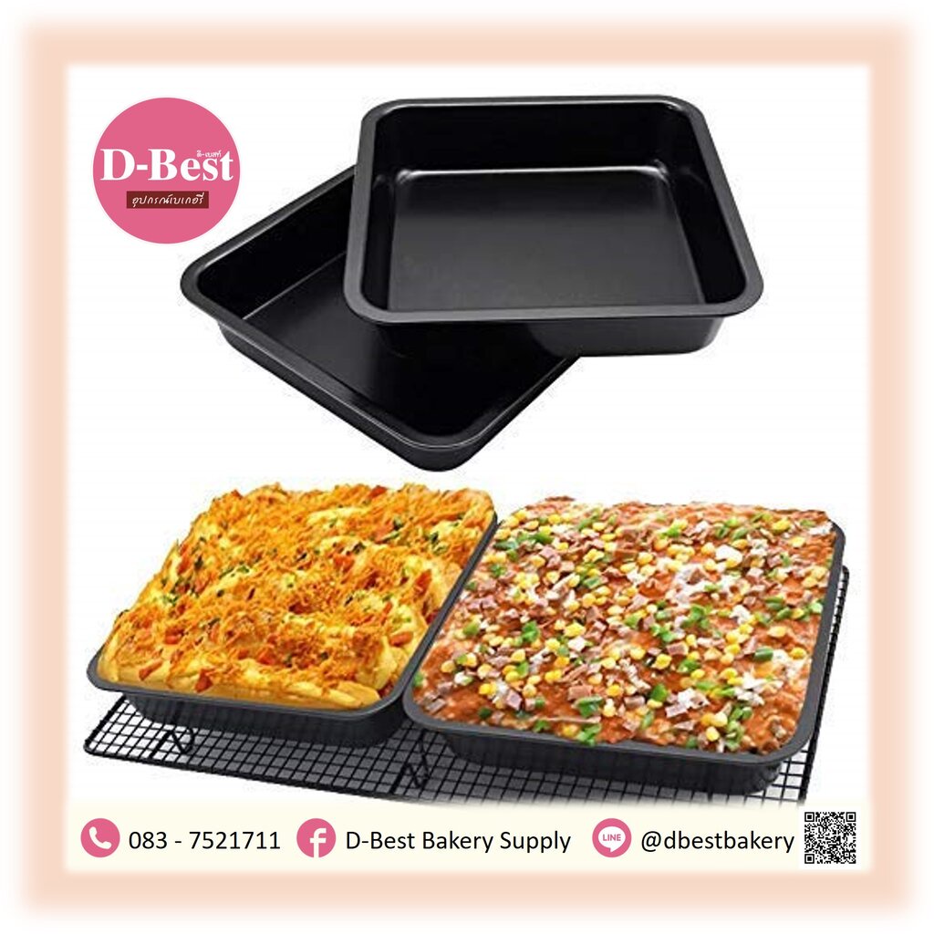 ถาดอบขนม-teflon-baking-tray-22-5-22-5-4-5cm