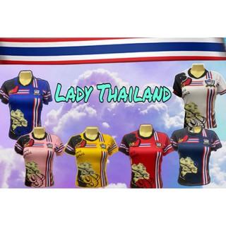 New collection🎉lady Thailand