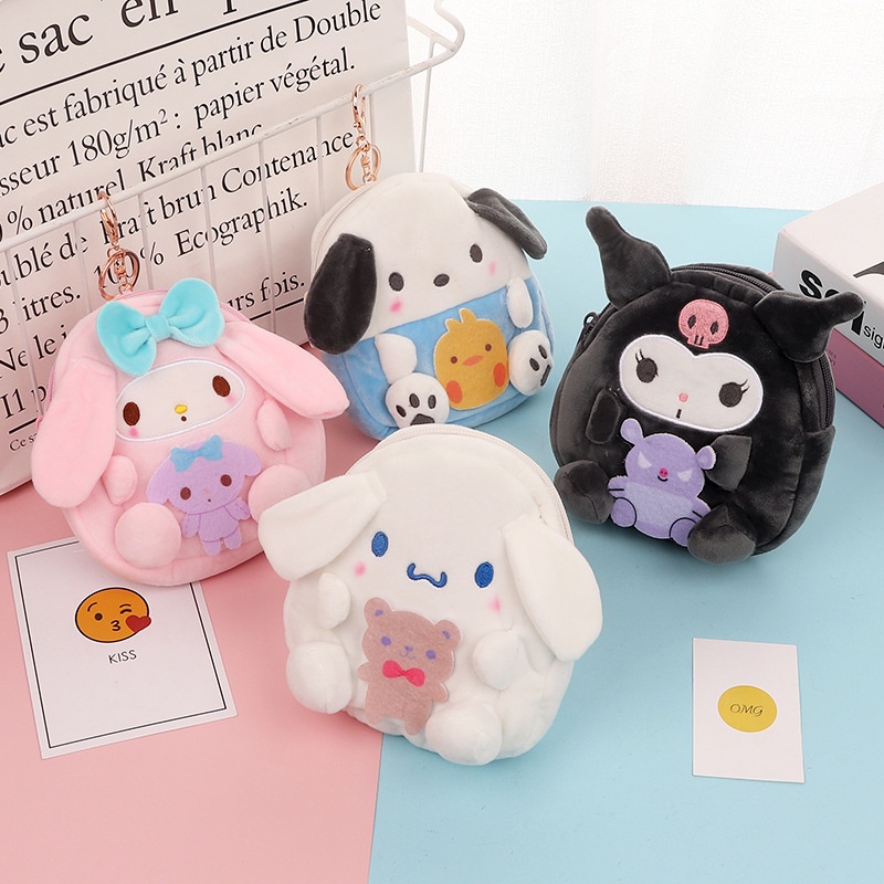 พร้อมส่ง-sanrio-bag-กระเป๋าตุ๊กตา-มีพวงกุญแจห้อย-พวงกุญแจตุ๊กตา