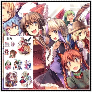 ❣️ สติกเกอร์รอยสักชั่วคราว ลายการ์ตูนอนิเมะ Touhou ขนาดเล็ก มี 1 แผ่น ❣️ รอยสัก กันน้ํา เซ็กซี่ สําหรับแขน ไหปลาร้า ร่างกาย มือ เท้า