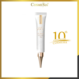 ของแท้ บริษัทขายเอง COSMESIA V5 LIFT SERUM INSTANTTONE-UP EFFECT VITAMIN 5 COMPLEX !! [กรอกโค้ด QOEYZHV ลด 60.-]