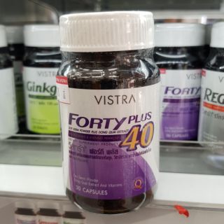 ภาพขนาดย่อของภาพหน้าปกสินค้าVistra Forty วิสทร้า ฟอร์ที พลัส ดูแลสุขภาพสำหรับผู้หญิงอายุ 40ปีขึ้นไป ปรับสมดุลฮอร์โมน ต้านอนุมูลอสระ จากร้าน vitaminvilla บน Shopee ภาพที่ 1