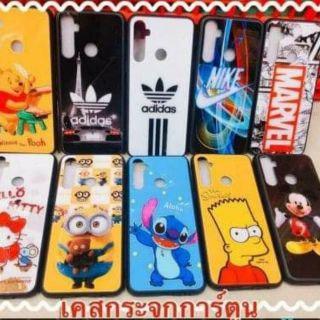 เคสหลังกระจกขอบนิ่ม ราคาถูก