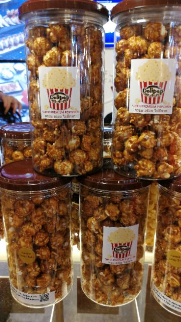 delipop-super-premium-popcorn-size-l-ป๊อบคอร์นมี-6-รส