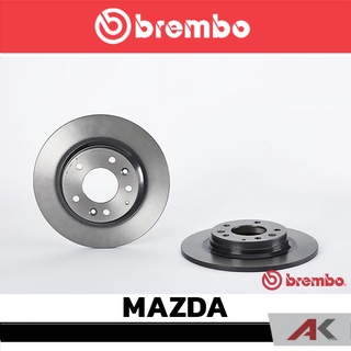 จานเบรก Brembo MAZDA MX-5 NC ปี 2005-2014 หลัง เบรคเบรมโบ้ รหัสสินค้า 08 A112 11 (ราคาต่อ 1 ข้าง)