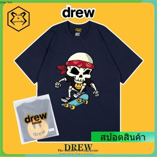 เสื้อยืดแขนสั้นผ้าฝ้ายพิมพ์ลาย Drew House Justin Bieber ทรงหลวมสําหรับผู้ชาย