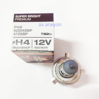 หลอดไฟ H4 12V 100/90W Osram แท้100% 1หลอด MADE IN GERMANY หลอดไฟหน้าH4