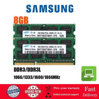 【พร้อมส่ง】หน่วยความจําโน้ตบุ๊ก Samsung 8GB RAM DDR3 DDR3L SODIMM 1066 1333 1666 1866MHz 204Pin 1.35V 1.5V RAM PC3-8500 10600 12800 14900 RAM สําหรับแล็ปท็อป