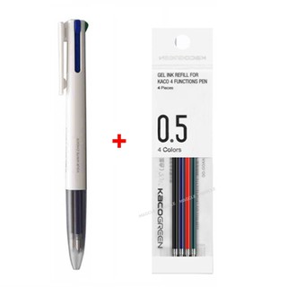 KACO EASY 4 In 1 ปากกาเจล มัลติฟังก์ชั่น ขนาด 0.5 มม. 4 สี  สีดำ สีน้ำเงิน สีแดง สีเขียว เติมได้ สำหรับนักเรียน สำนักงาน