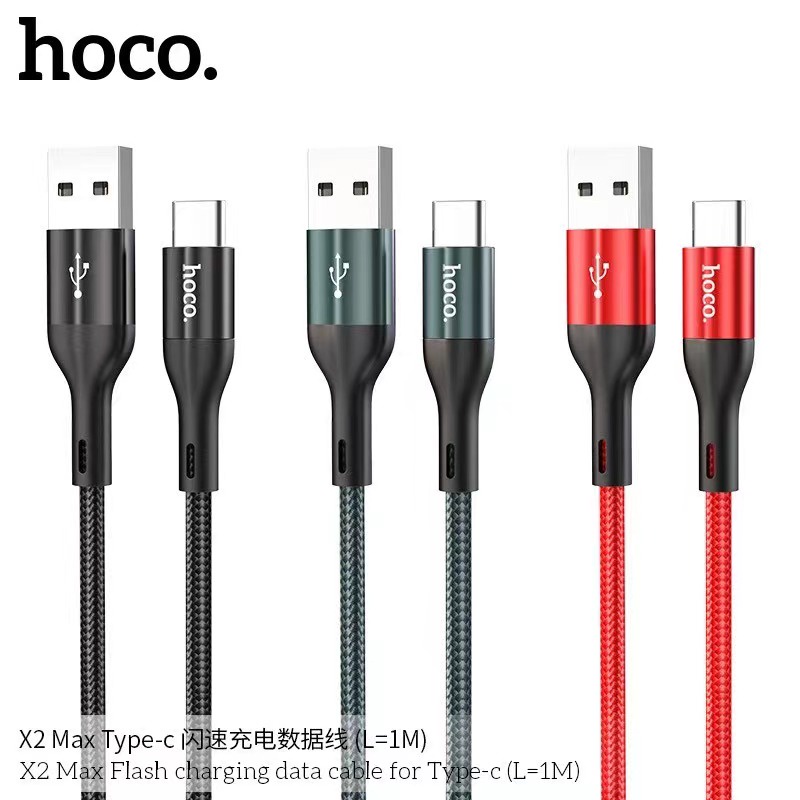 hoco-x2max-data-cable-สายชาร์จยาว3เมตรแบบถัก-3a-mah-สายชาร์จ-type-c-usb-สายยาว3เมตร-แท้100