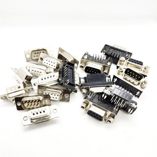 DB-9 RS232 9Pin ตัวผู้ เมีย ฝาครอบ DB9 1แพ็ค จำนวน 5ชิ้น