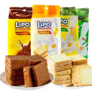 ภาพหน้าปกสินค้าขนม Lipo cream egg cookies ขนมนำเข้าขนมปังอบกรอบเวียดนาม ซึ่งคุณอาจชอบราคาและรีวิวของสินค้านี้