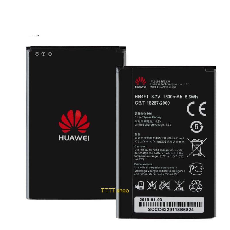 แบตเตอรี่-แท้-huawei-portable-wifi-e5331-e5830-e5151-e5321-hb4f1