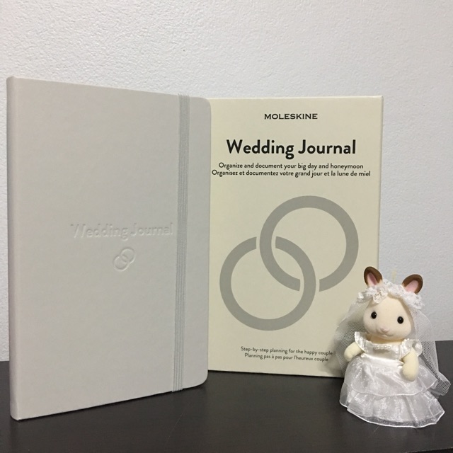 wedding-journal-book