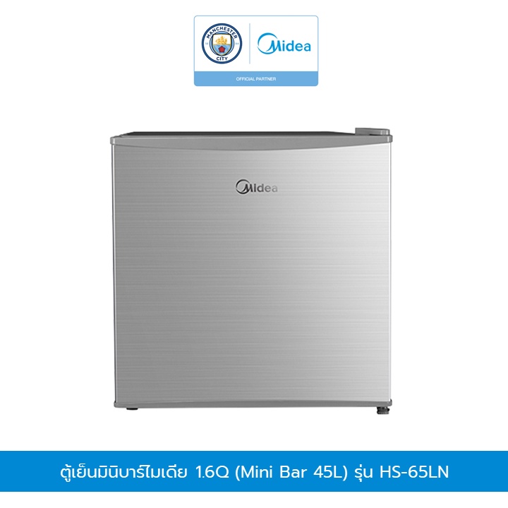 ภาพสินค้า(ส่งฟรีทั่วไทย) Midea minibar ตู้เย็น มินิบาร์ไมเดีย ความจุ 1.6Q (45 ลิตร) รุ่น HS-65LN *รับประกันสินค้า 1 ปี / Compressor 5 ปี จากร้าน midea_officialshop บน Shopee ภาพที่ 3