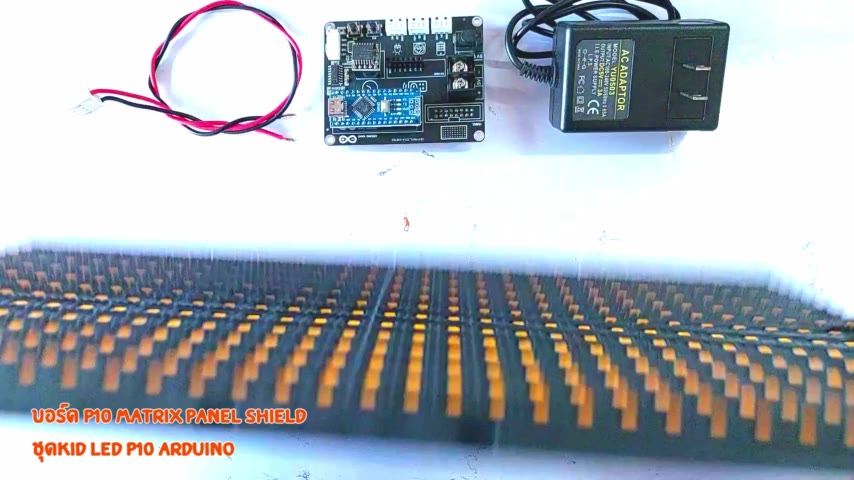ชุดคิตป้ายไฟ LED P10 arduino พร้อม adapter 5V 3A ใช้ร่วมกัน library ...