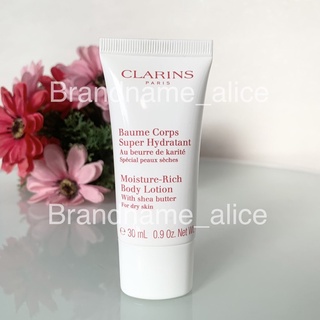 แท้💯 Clarins Baume Corps Super Hydratant Moisture Rich Body Lotion With Shea Butter 30ml, 100ml