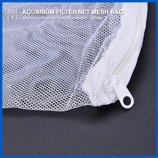 AQUARIUM FILTER NET MESH BAG ถุงผ้าตาข่ายแบบซิปพลาสติก สำหรับใส่วัสดุกรองตู้ปลา (ไม่มีโลหะ)