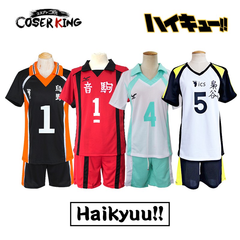 ภาพหน้าปกสินค้าHaikyuu  Shoyo Hinata kageyama tobio เครื่องแต่งกายคอสเพลย์ การ์ตูนอะนิเมะ Aoba Johsai Oikawa Tooru Cosplay Costume โรงเรียนชุดคอสเพลย์ Volleyball Team เสื้อกีฬา ไฮคิวคู่ตบฟ้า