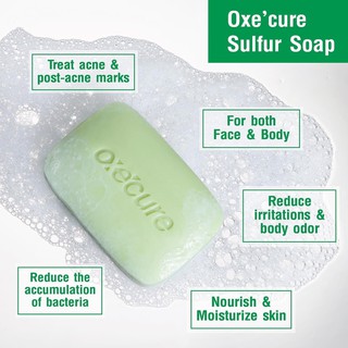 🔥OxeCure Sulfur Soap 30 / 100 g สบู่กำมะถัน อ๊อกซ์เคียว ลดสิวที่หน้าและหลัง ลดกลิ่นตัว🔥