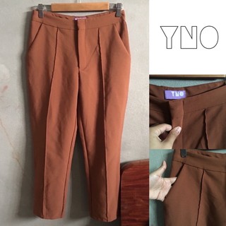 กางเกงขายาวสีส้ม YNO