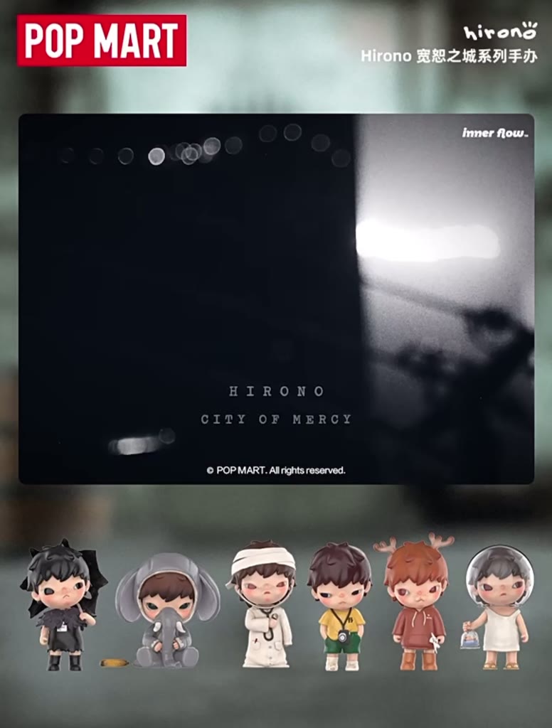 💥พร้อมส่ง💥Hirono City Of Mercy (secret) | Shopee Thailand