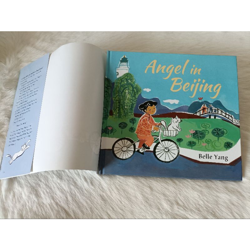หนังสือปกแข็ง-ปก-2-ชั้น-angel-in-beijing