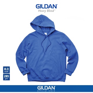 สินค้า GILDAN® เฮฟวี่เบลนด์ ฮู้ดแบบสวม - น้ำเงินรอยัล 51C