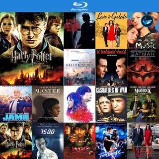 Bluray แผ่นบลูเรย์ Harry Potter 8 แฮร์รี่ พอตเตอร์ กับเครื่องรางยมทูต ตอนที่ 2 หนัง เครื่องเล่นบลูเรย์ blu ray player