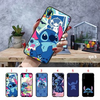 Realme C1 / C2 / C2s / C3 / X / XT ลายสติช3