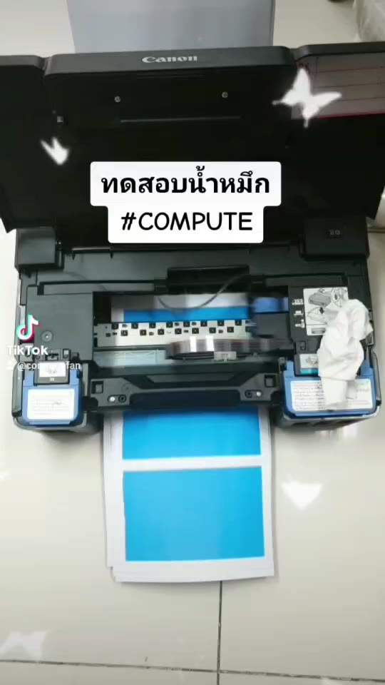 120ml-compute-ink-รุ่น-bt6000-bt-d60-bt5000-สีดำ-น้ำหมึกเติมใช้กับเครื่องอิงค์เจ็ทบราเดอรส์-แท็งค์-tank-ทุกรุ่น