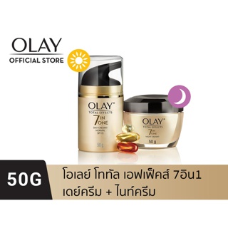 ภาพย่อรูปภาพสินค้าแรกของOlay Total Effects 7 in 1 Day + Night Cream เซรั่มและครีมลดเลือนริ้วรอย