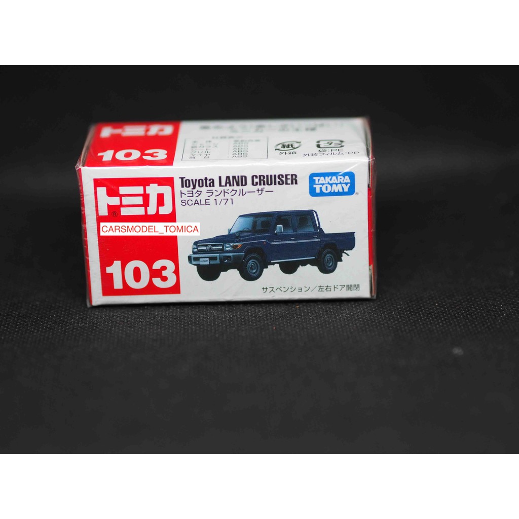 tomica-no-103-toyota-land-cruiser