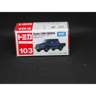 TOMICA NO.103 Toyota Land Cruiser