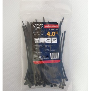 CABLE TIES 4 นิ้ว สีดำ (100 เส้น)  V.E.G.