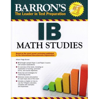 DKTODAY หนังสือ BARRONS IB MATH STUDIES:THE LEADER TEST PREPARATION