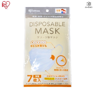 🔥พร้อมส่ง หน้ากากอนามัยญี่ปุ่น Irishealthcare Disposable Mask