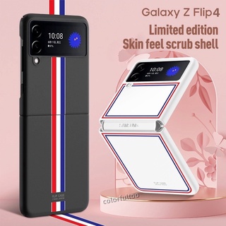 เคสโทรศัพท์มือถือหนัง PU นิ่ม ผิวด้าน กันกระแทก พับได้ สีมาการอง หรูหรา สําหรับ Samsung Galaxy Z Flip 4 Z Flip4 ZFlip4 5G