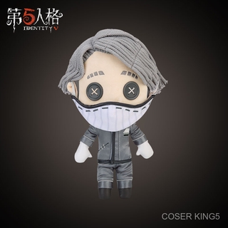 Official Original Game Identity V Survivor Aesop Carl Cosplay หมอน Plush ตุ๊กตา Plushie ของเล่นเปลี่ยนชุด Up เสื้อผ้า An