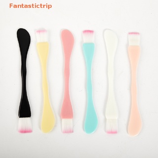 Fantastictrip 155mm Facial Mask กวนพลาสติกมาส์กตาติด DIY หน้ากากแปรงแต่งหน้าแฟชั่น