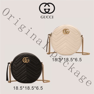 Brand new authentic Gucci GG Marmont series round mini shoulder bag