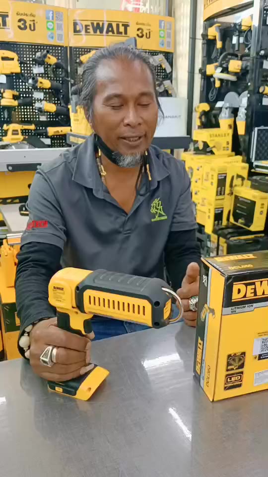 ผ่อนบัตรเครดิต-0-3เดือน-x-496-66บาท-dewalt-ไฟฉาย-20-v-dcl050n-kr-เครื่องเปล่าไม่รวมแบตเตอรี่-และ-แท่นชาร์จ