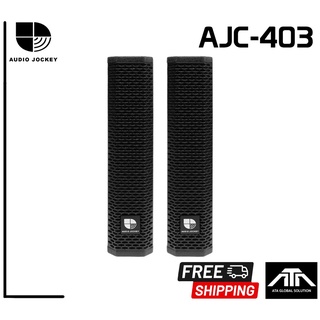 (ส่งฟรี ราคาต่อ 1 คู่) AUDIO JOCKEY AJC-403 ตู้ลำโพงคอลัมน์ 3”x4 Column AJC403 ดอกลำโพง 3 นิ้ว 4 ดอก 200W.