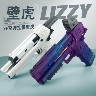 ที่ว่างเปล่าตุ๊กแกแขวนภายใต้ feeder hand - ดึง soft bullet gun gecko ...