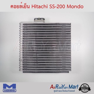 คอยล์เย็น Hitachi SS-200 Mondo ฮิตาชิ