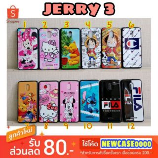 เคส wiko Jerry3 / Jerry 3