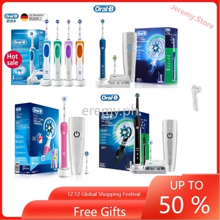 🔥Free Gifts🔥ORAL B แปรงสีฟันไฟฟ้าแบบชาร์จไฟ D12/P600/P700/P2000/P3000/P4000