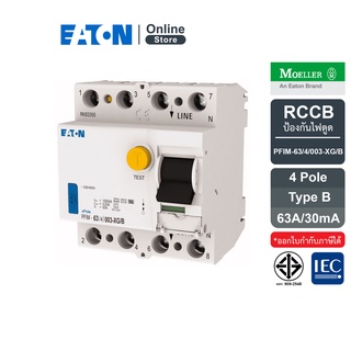 EATON Circuit Breaker (RCCB) PFIM-Type B, 4 Pole, 63A, 30mA, Surge Current-Proof , AC-DC - PFIM-63/4/003-XG/B Eaton
